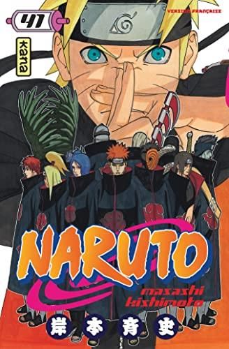 Naruto (41)
