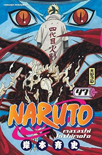 Naruto (47)