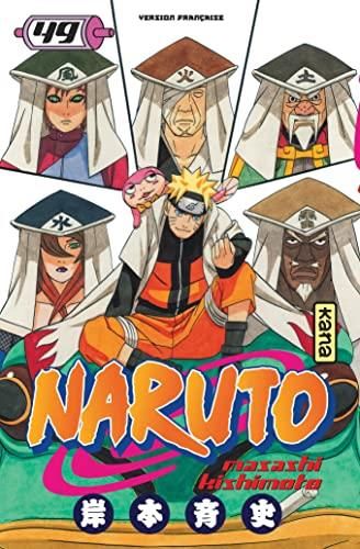 Naruto (49)