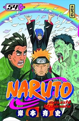 Naruto (54)