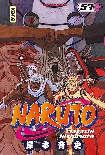 Naruto (57)